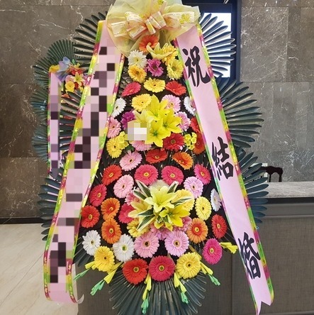 ����3��ȭȯ