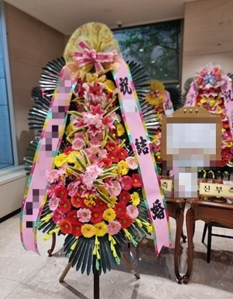 ����3��ȭȯ