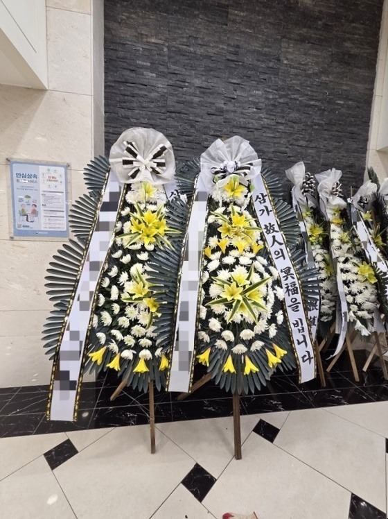 ����3��ȭȯ