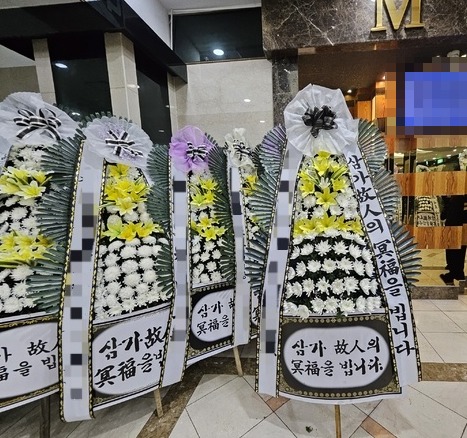 ����3��ȭȯ