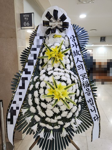 ����3��ȭȯ